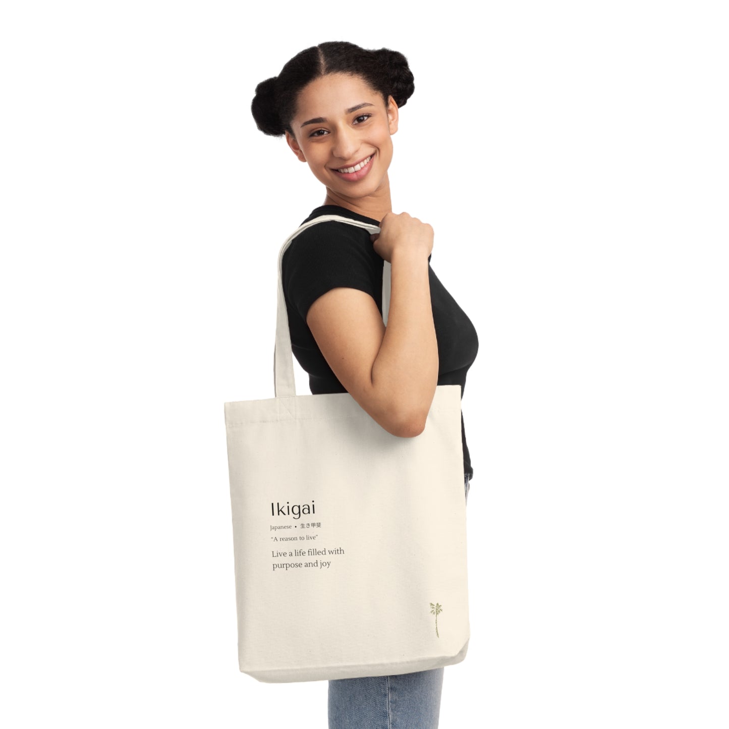 Ikigai Woven Tote Bag (Eco-Friendly)