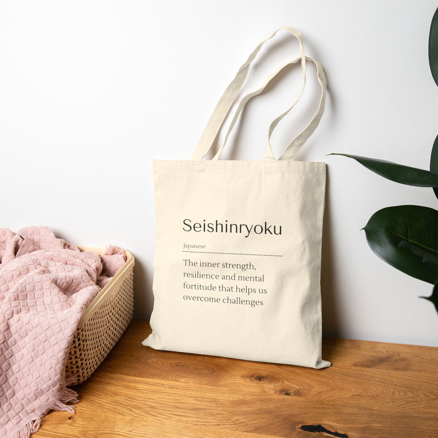 Seishinryoku Canvas Tote Bag