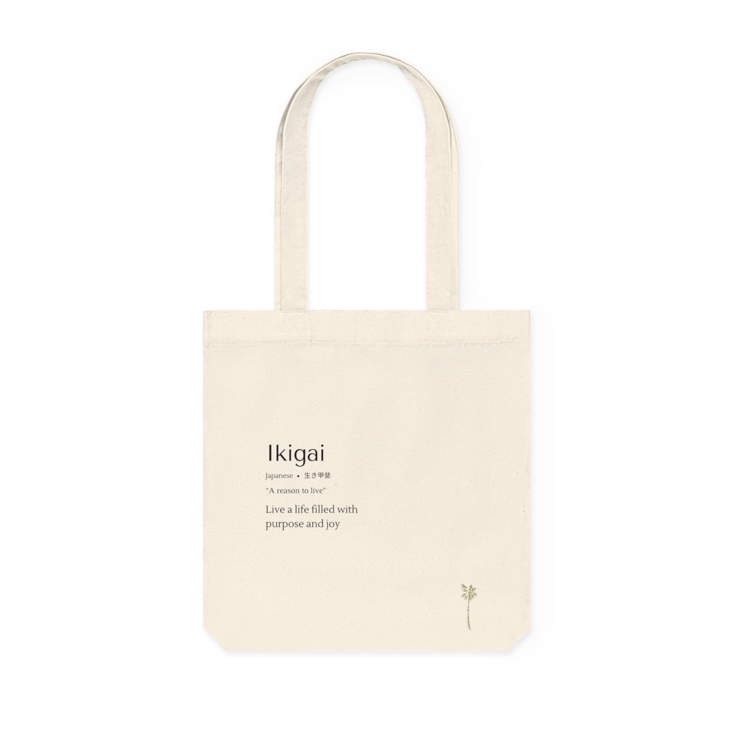 Ikigai Woven Tote Bag (Eco-Friendly)