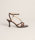 Pretty Little Plans Strappy Kitten Heels