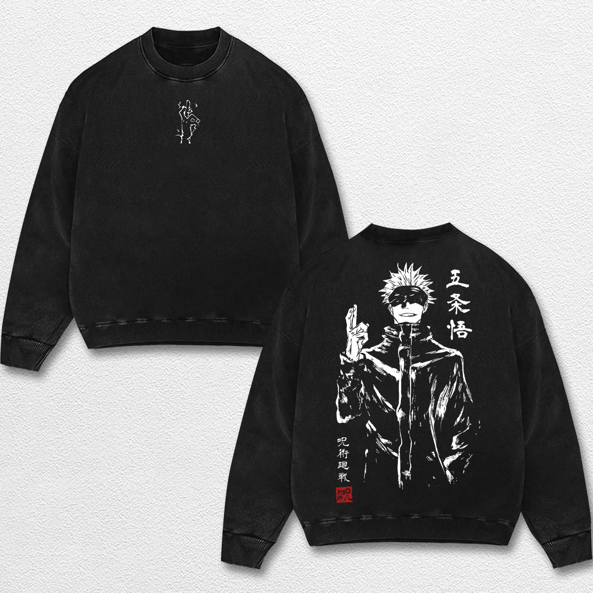 Retro Sumi E Gojo Satoru - Jujutsu Kaisen Oversize Lightweight Acid Washed Hoodie Sweatshirt Tee, Anime Graphic Design Unisex Top Cotton Streetwear Shirt Clothes